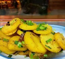 Eggplant and Potato Stir-fry