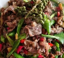 Fresh Chili Beef