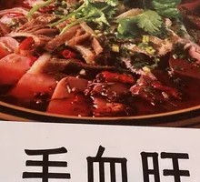 Maoxuewang