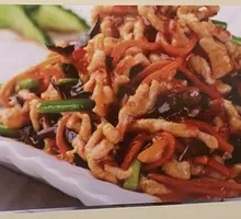Fish-Flavored Shredded Pork