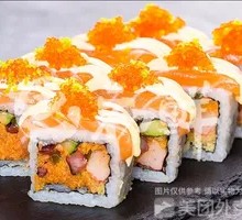 Salmon