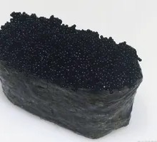 Black Fish Roe