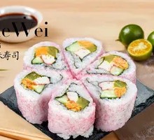 Japanese Cherry Blossom Sushi