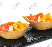 Mango Salmon Boat