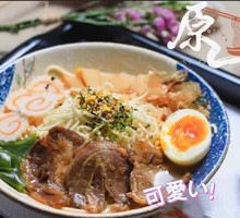 Pork Bone Char Siu Ramen
