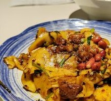 Signature Fried Yikuai