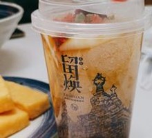 Signature Rose Handmade Papaya Water