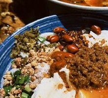 Guandu Tofu Noodle Soup