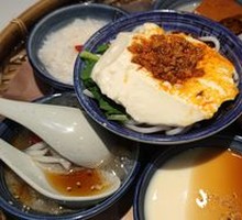 Osmanthus Black Sugar Tofu Pudding