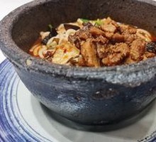 Guanfu Small Pot Rice Noodles
