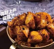 Fried Potato with Spicy Sauce