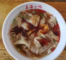 Spring Sea Dumplings