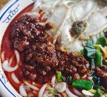 Thick Rice Noodle Soup