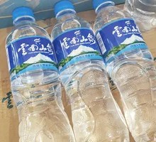 Yunnan Mountain Spring Water