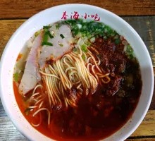 Spring Sea Noodles