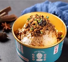 Signature Braised Pork Rice
