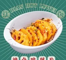 Spicy Braised Crisp Lotus Root Slices