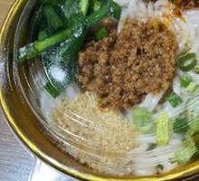 Extra Extra Extra Braised Rice Noodles