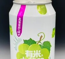 Glutinous Rice Grape
