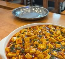 Mapo Tofu