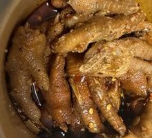 Spicy Chicken Feet
