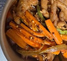 Litsea Cubeba Chicken Feet