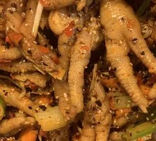 Lemon Herb Chicken Feet