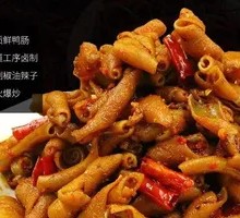 Braised Duck Intestines