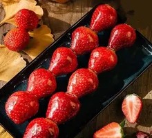 Candied Strawberries
