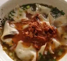 Sour Spicy Dumplings
