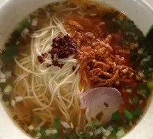 Dan Dan Noodles