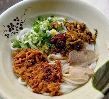 Braised Rice Noodles