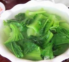 Bitter Herb Soup