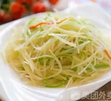 Sliced Potatoes with Green Pepper