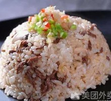 Bitter Herb and Dried Pork Fried Rice