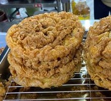 Golden Fried Egg
