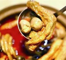 Skin-on Duck Feet