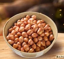 Peanut