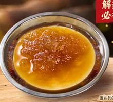 Ice Shavings Tofu Pudding