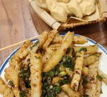 Mint Potatoes