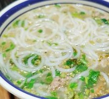 Signature Steamed Beef Rice Noodles