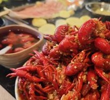 Spicy Crawfish