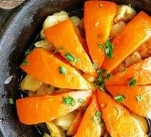 Baked Pumpkin