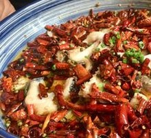 Spicy Fish Special