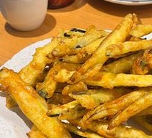 Crispy Eggplant