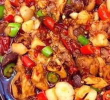 Fragrant Spicy Chicken