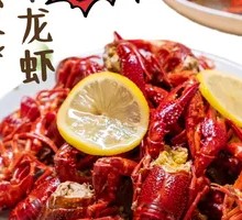 Spicy Crawfish