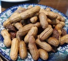 Salted Peanuts