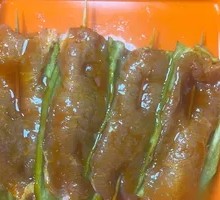 Charcoal-Grilled Green Pepper with Pork Tenderloin