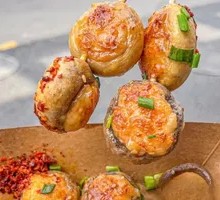 Baked Shrimp Paste with Button Mushrooms